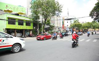 Phường Cô Giang