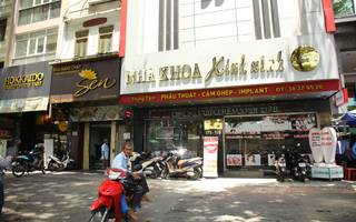Phường Phạm Ngũ Lão