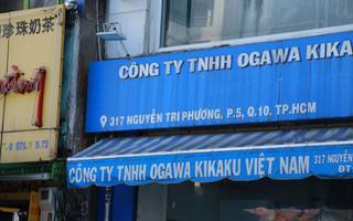 Phường 5