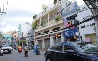 Phường 12