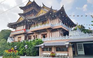 Quận 12