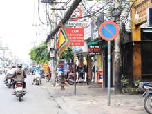 3.  Đường Cách Mạng Tháng 8, Phường 11, Quận 3