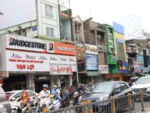 3.  Đường Lý Thái Tổ, Phường 1, Quận 3
