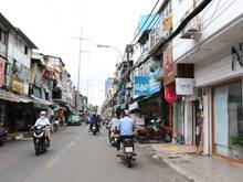 2.  Đường Nguyễn Thượng Hiền, Phường 4, Quận 3