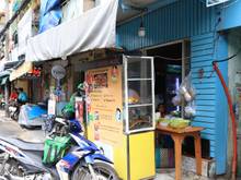 3.  Đường Nguyễn Thượng Hiền, Phường 4, Quận 3