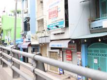 2.  Đường Nguyễn Oanh, Phường 7, Quận Gò Vấp
