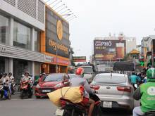 2.  Đường Quang Trung, Phường 11, Quận Gò Vấp