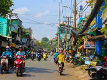 Phường 1, Đường Bùi Hữu Nghĩa