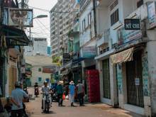 Đường Huỳnh Tịnh Của, phường 19
