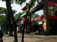 Đường Huỳnh Thúc Kháng