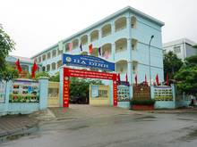 Trường THCS Hạ Đình. Buổi sáng