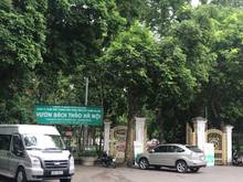 Vườn Bách thảo, đường Hoàng Hoa Thám, p. Ngọc Hà, sáng