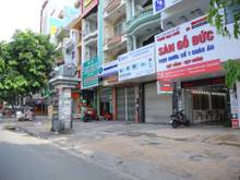 2. Đường Cộng Hòa Phường 12