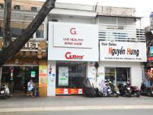 Đường Nguyễn Thị Minh Khai, Phường Bến Nghé, Quận 1