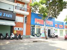 Đường Hoàng Sa, Phường Tân Định, Quận 1