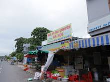 Đường Lê Văn Việt, Phường Hiệp Phú, Quận 9
