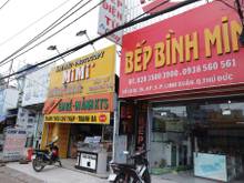 Quốc Lộ 1K, Phường Linh Xuân, Quận Thủ Đức