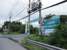 Quốc Lộ 1A, Phường Linh Trung, Quận Thủ Đức