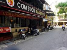 Phố Đào Duy Từ. Buổi chiều
