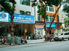 Bệnh viện K. Góc đường Phan Chu Trinh, phường Phan Chu Trinh. Buổi chiều