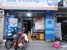 Đường Xóm Chiếu, Phường 16, Quận 4