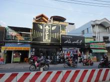 Đường Huỳnh Tấn Phát, Phường Tân Thuận Đông, Quận 7