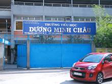 3. Đường Nguyễn Lâm, Phường 6, Quận 10.