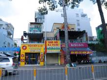 3. Đường Nguyễn Tri Phương, Phường 9, Quận 10.