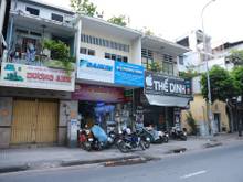 2. Đường Điện Biên Phủ, Phường 11, Quận 10.