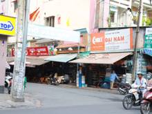 2. Đường Thành Thái, Phường 15, Quận 10.