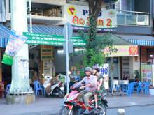 2. Đường Minh Phụng, Phường 10, Quận 11.