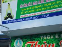 3. Đường Tôn Thất Hiệp, Phường 13, Quận 11.