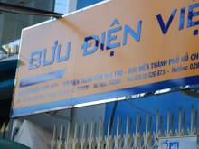 2. Đường Tôn Thất Hiệp, Phường 13, Quận 11.