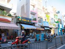 3. Đường Nguyễn Thị Nhỏ, Phường 16, Quận 11.