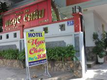 3. Đường Thích Quảng Đức, Phường 4, Quận Phú Nhuận.
