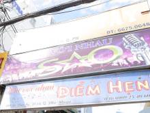 3. Đường Lê Văn Sỹ, Phường 14, Quận Phú Nhuận.