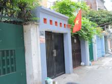 2. Đường Trần Huy Liệu, Phường 15, Quận Phú Nhuận.