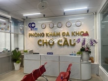 Phòng khám Đa khoa Chợ Cầu, Phường Đông Hưng Thuận, Quận 12