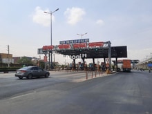 Trạm thu phí Xa Lộ Hà Nội, Phường Phước Long A, TP.Thủ Đức
