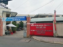Uỷ ban Nhân dân, Phường Phước Long A, TP.Thủ Đức